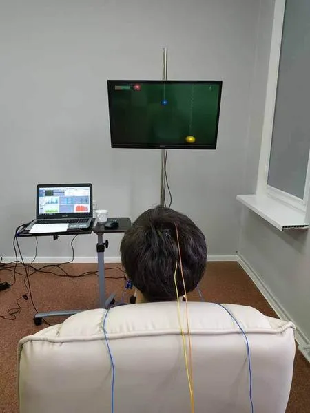 Schorzenia i terapia